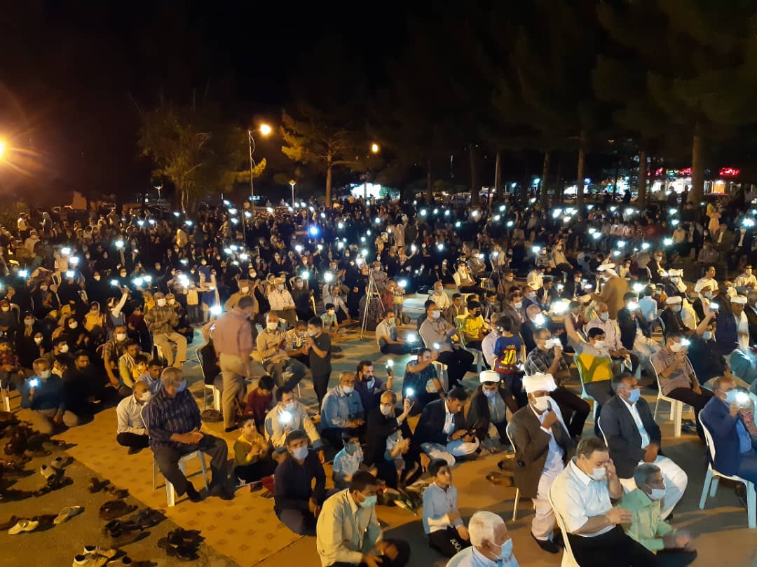 خراسان جنوبی