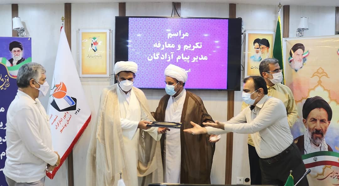 تودیع معارفه نماینده بوشهر18