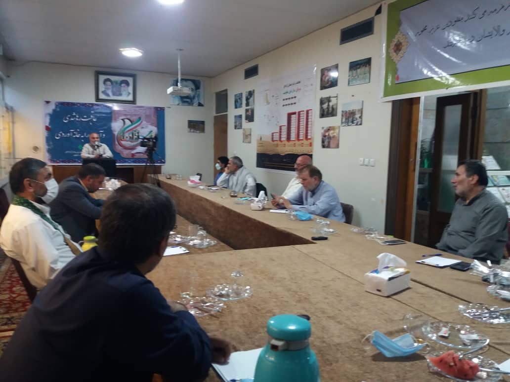 اسارت زینبی 2