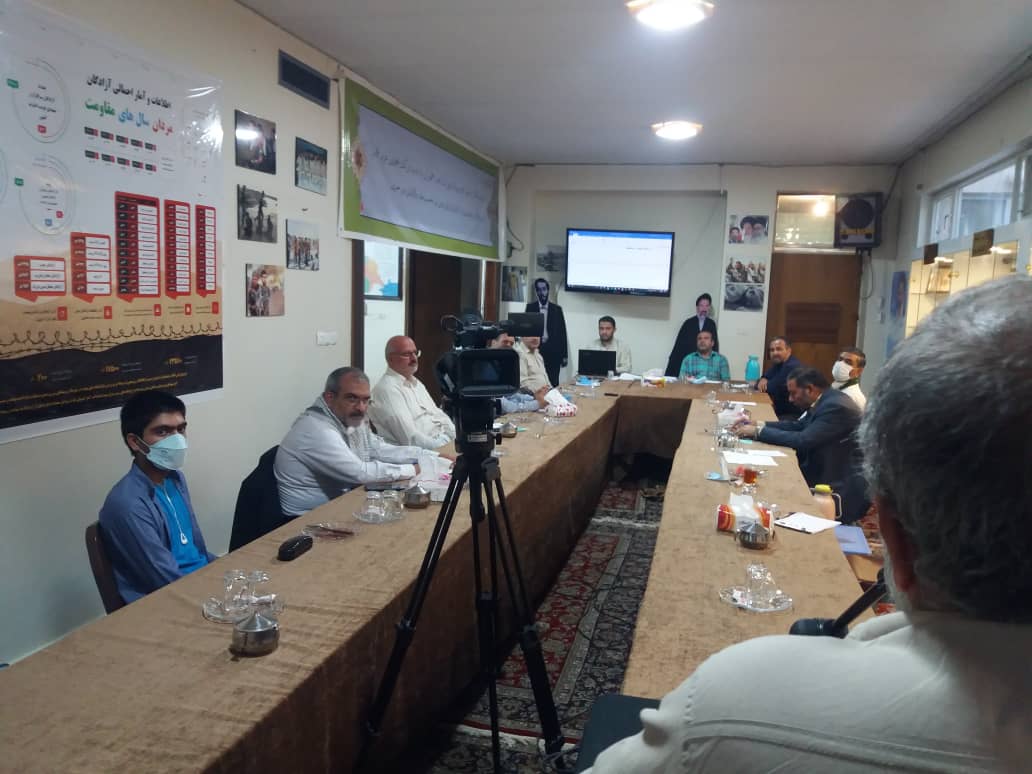 اسارت زینبی 3