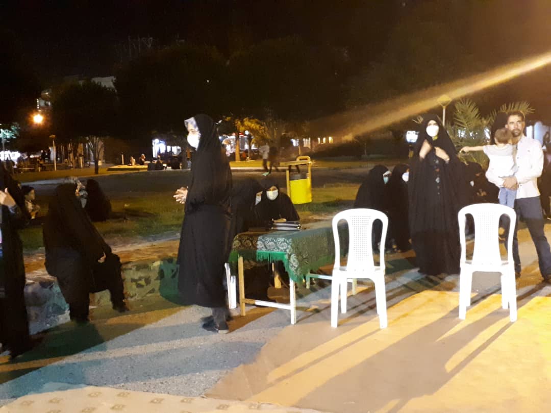 کانون مشاوران حقوقی خادمیاران استان قدس رضوی1