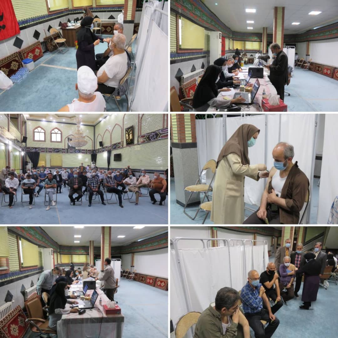 واکسیناسیون آزادگان رشتی