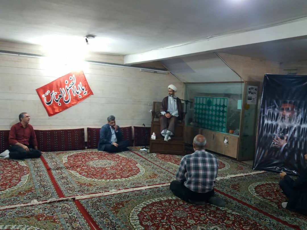 دعای ندبه در ماه ذی الحجه1