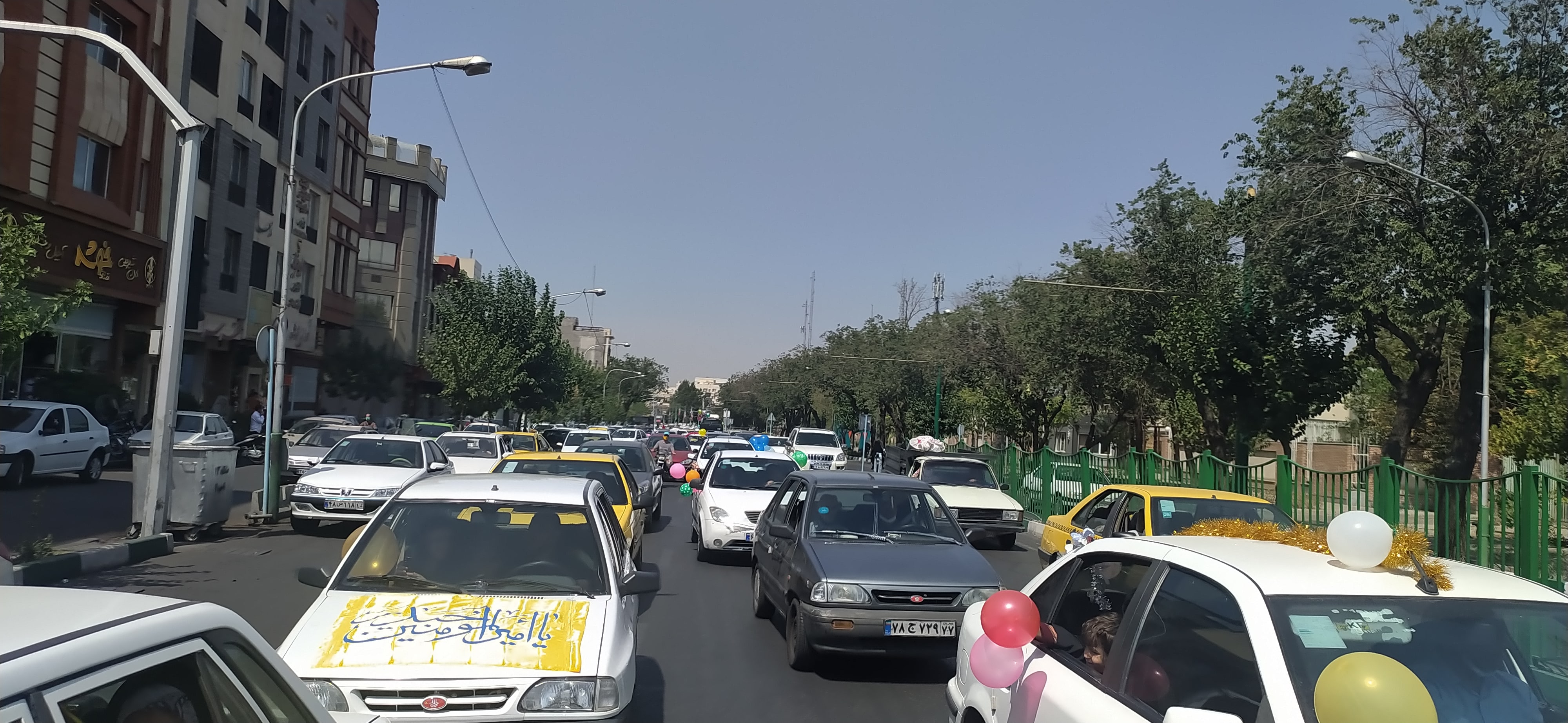 حرکت کاروان خورویی ن64143