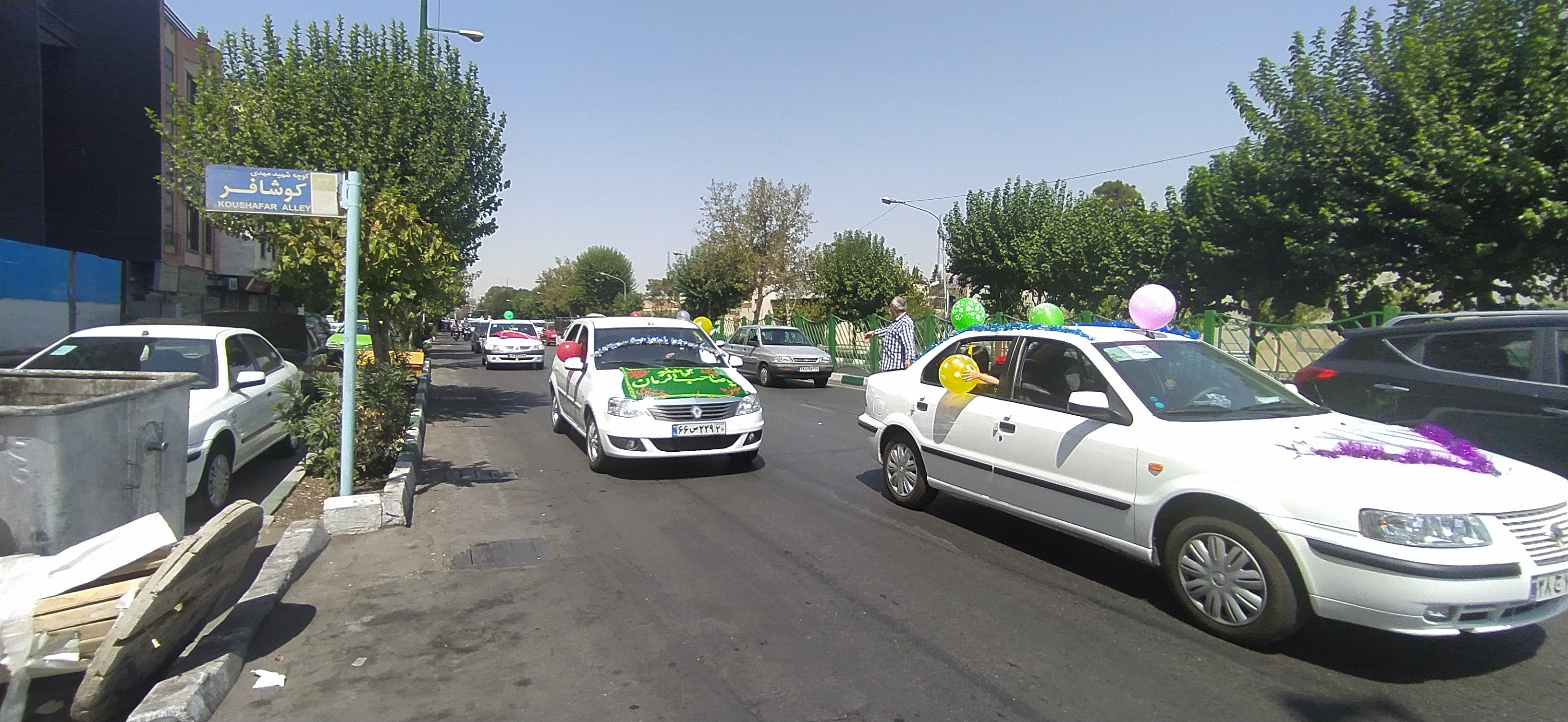 حرکت کاروان خورویی 54457444