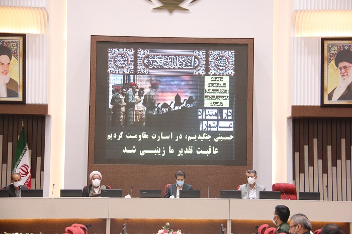 برگزاری جلسه هم اندیشی ویژه برنامه‌های سالروز ورود آزادگان17