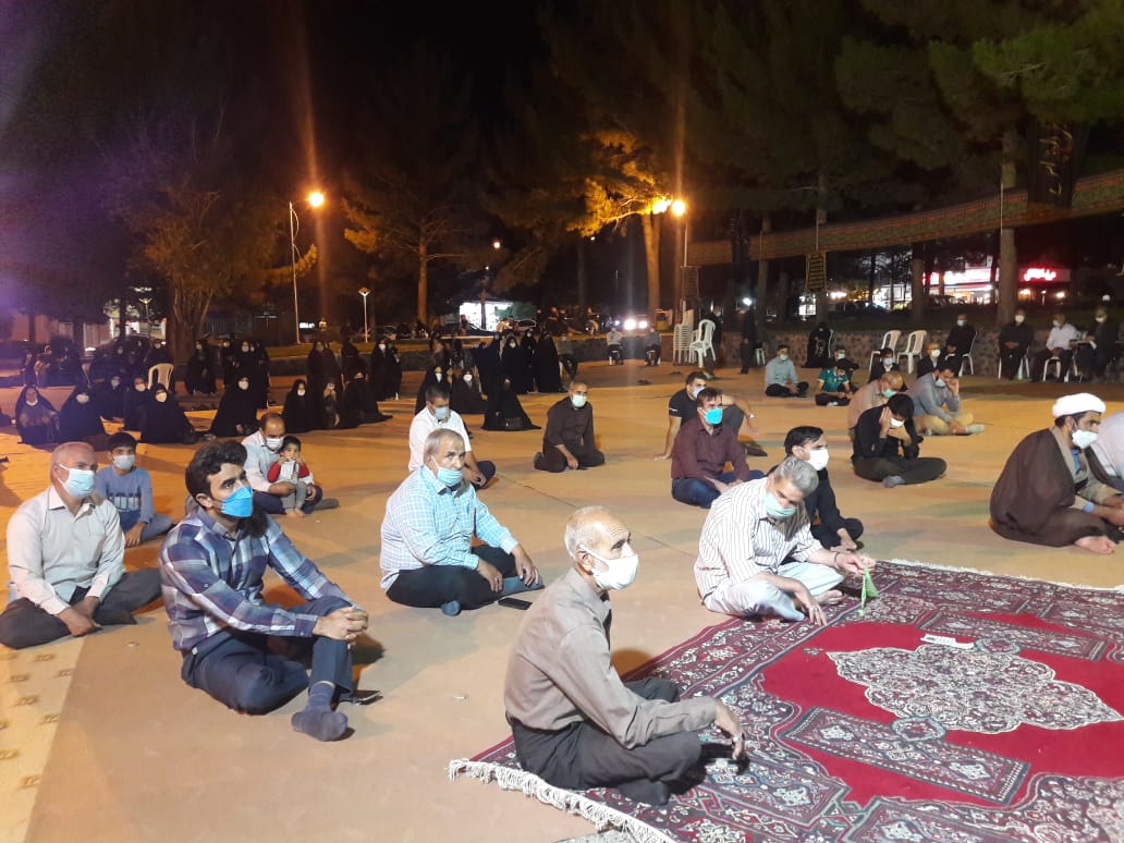 خراسان جنوبی