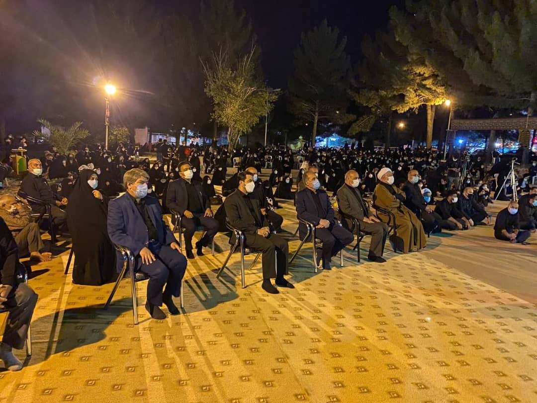 خراسان جنوبی