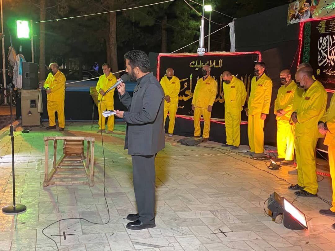 خراسان جنوبی