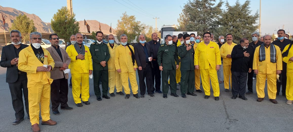 خراسان جنوبی