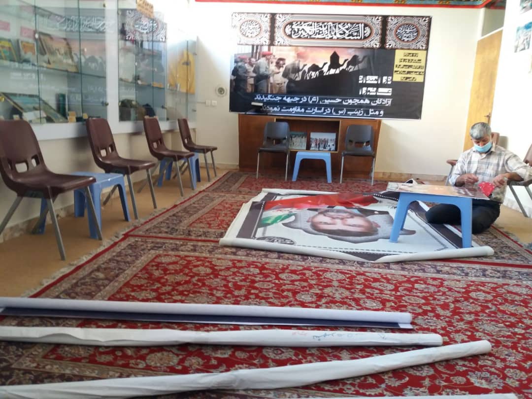 خراسان رضوی