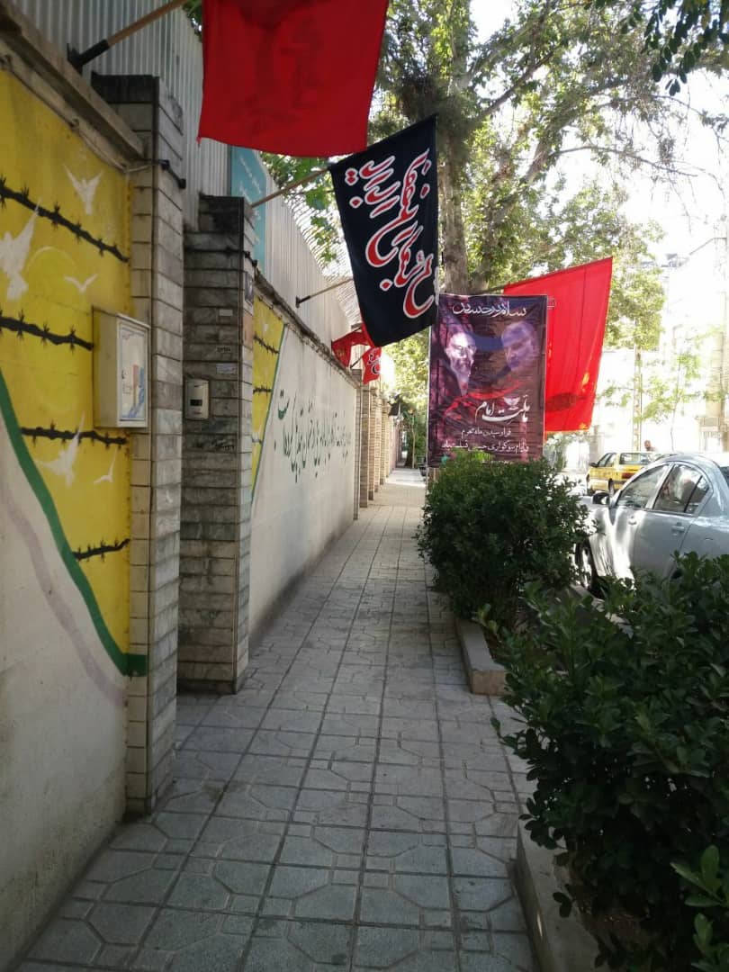 خراسان رضوی