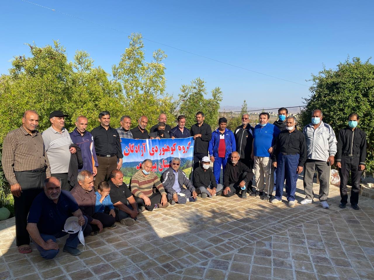 برنامه پیاده‌روی ویژه آزادگان و فرزندان آن‌ها13