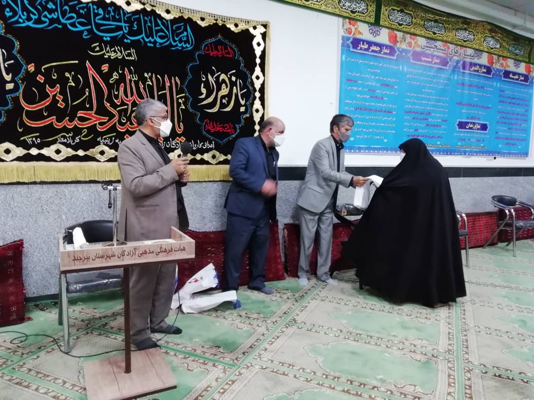 ویژه برنامه گردهمایی همسران آزادگان شهرستان بیرجند11