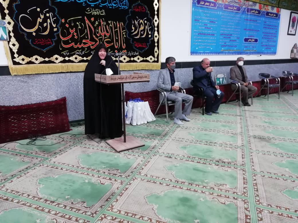 ویژه برنامه گردهمایی همسران آزادگان شهرستان بیرجند13