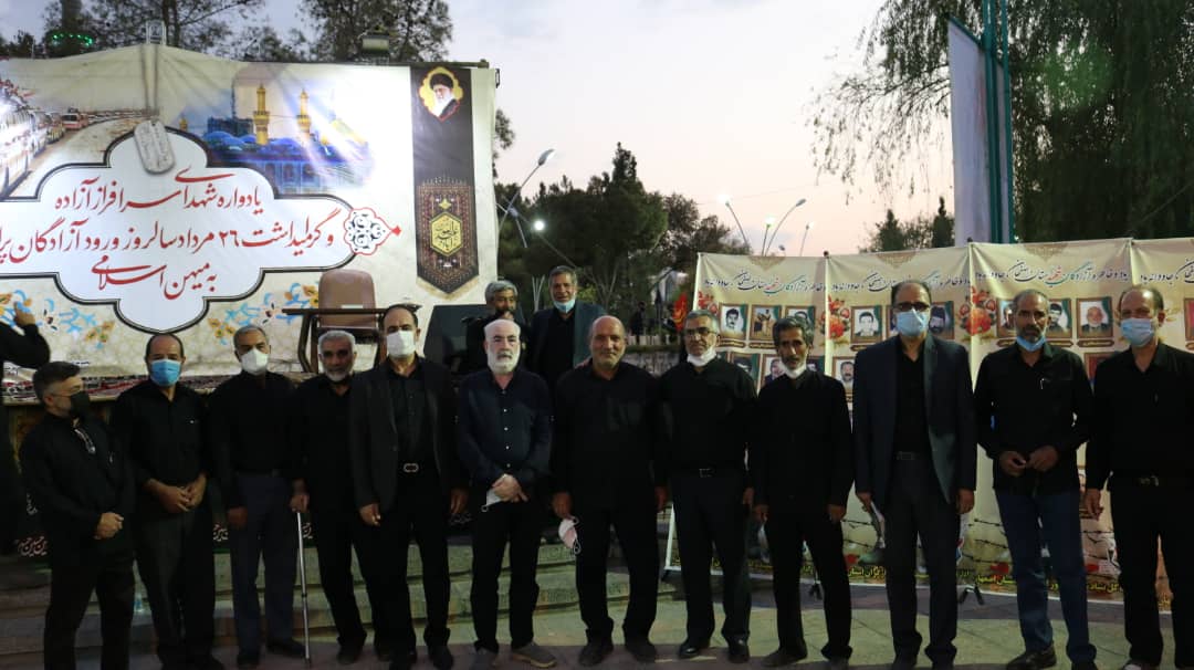 برگزاری اولین یادواره شهدای آزاده22