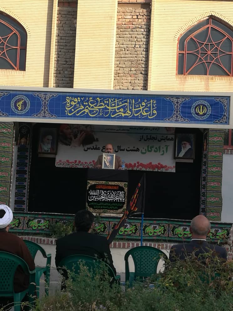 کرمان| تجلیل سپاه پاسداران ثارالله از آزادگان14