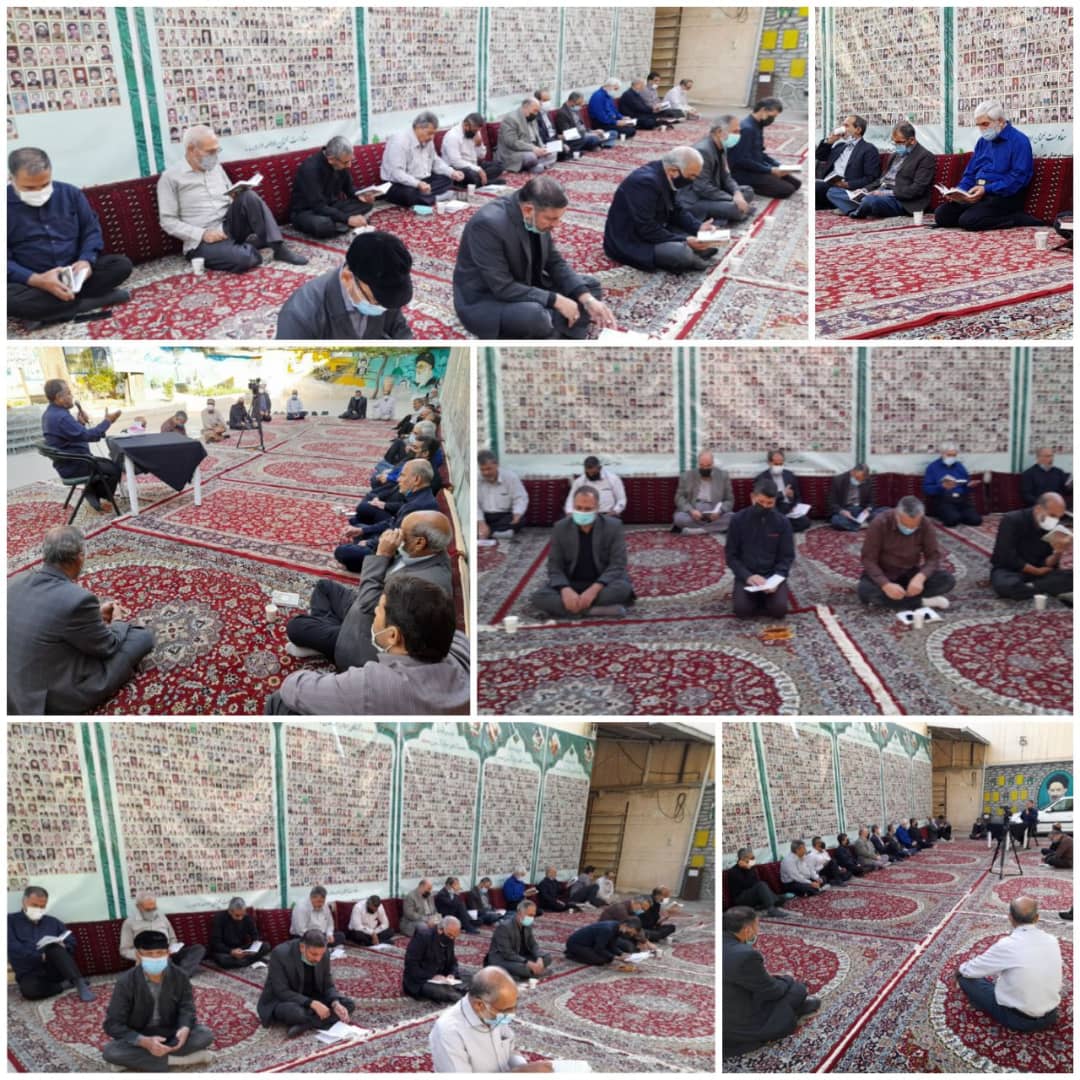 دعای ندبه آزادگان خراسان رضوی در اولین جمعه ماه صفر