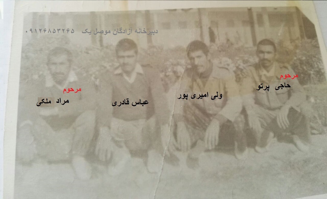 آزاده و جانباز حاج مراد ملکی پور1