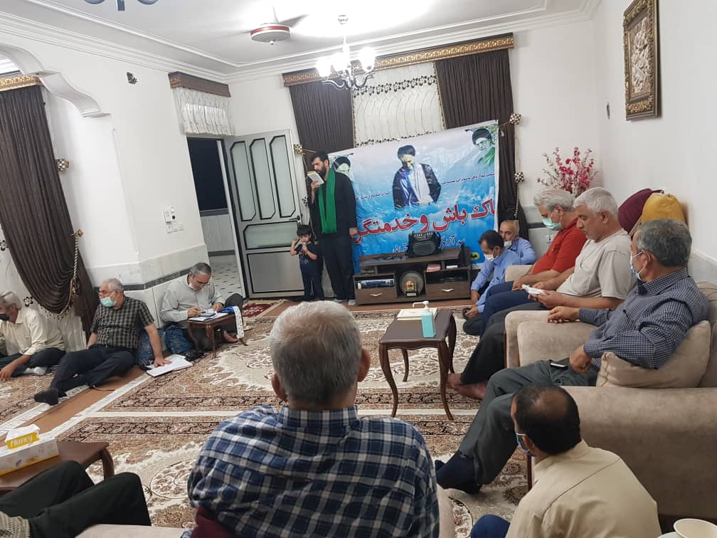 جلسه هیئت آزادگان شهرستان بهشهرر13