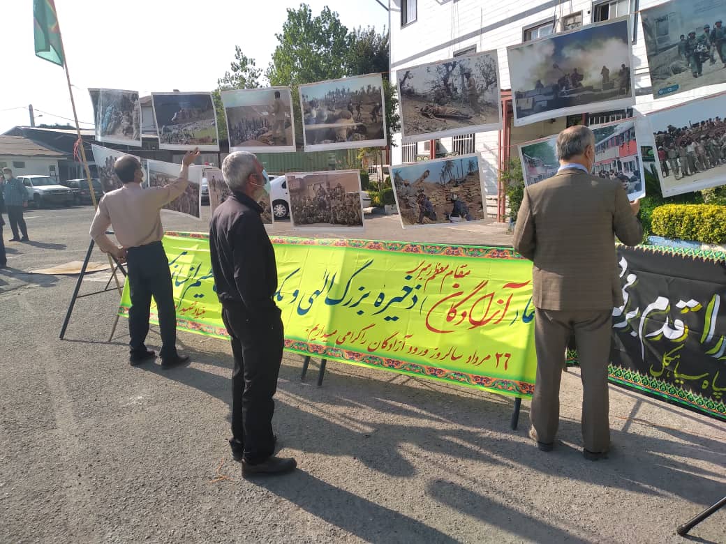 تجلیل از آزادگان شهرستان سیاهکل در هفته دفاع مقدس سال 1400خورشیدی1
