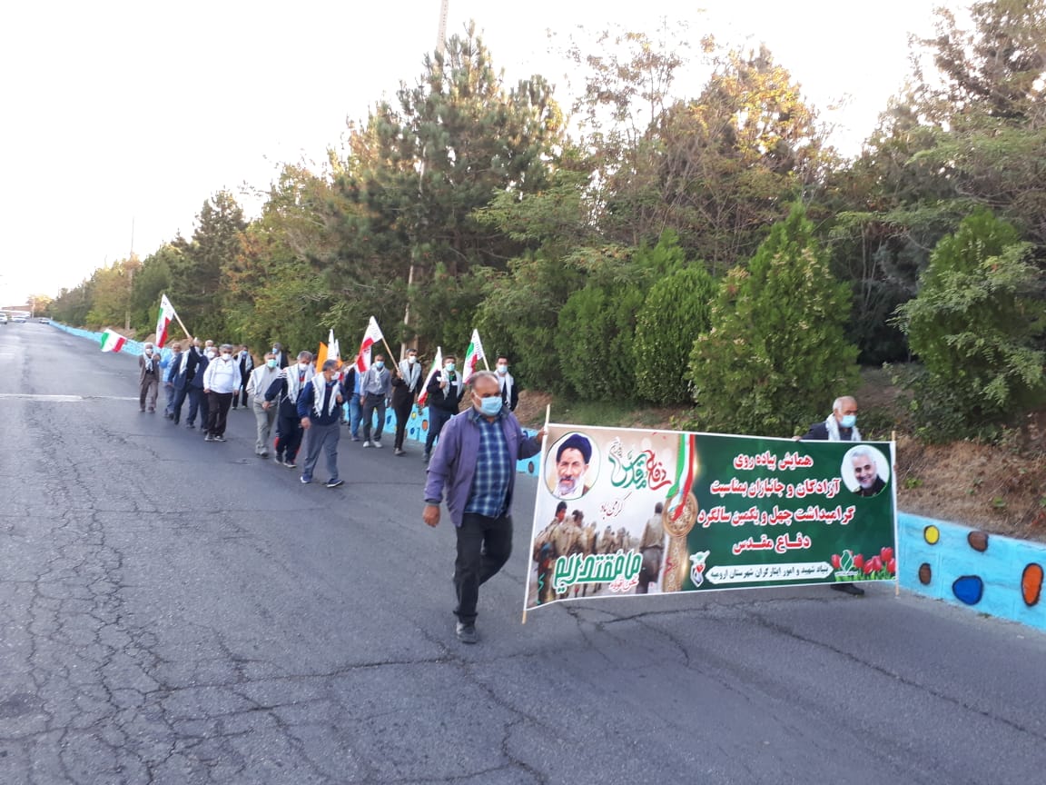 کوهپیمایی آزادگان آذربایجان غربی +گزارش تصویری12