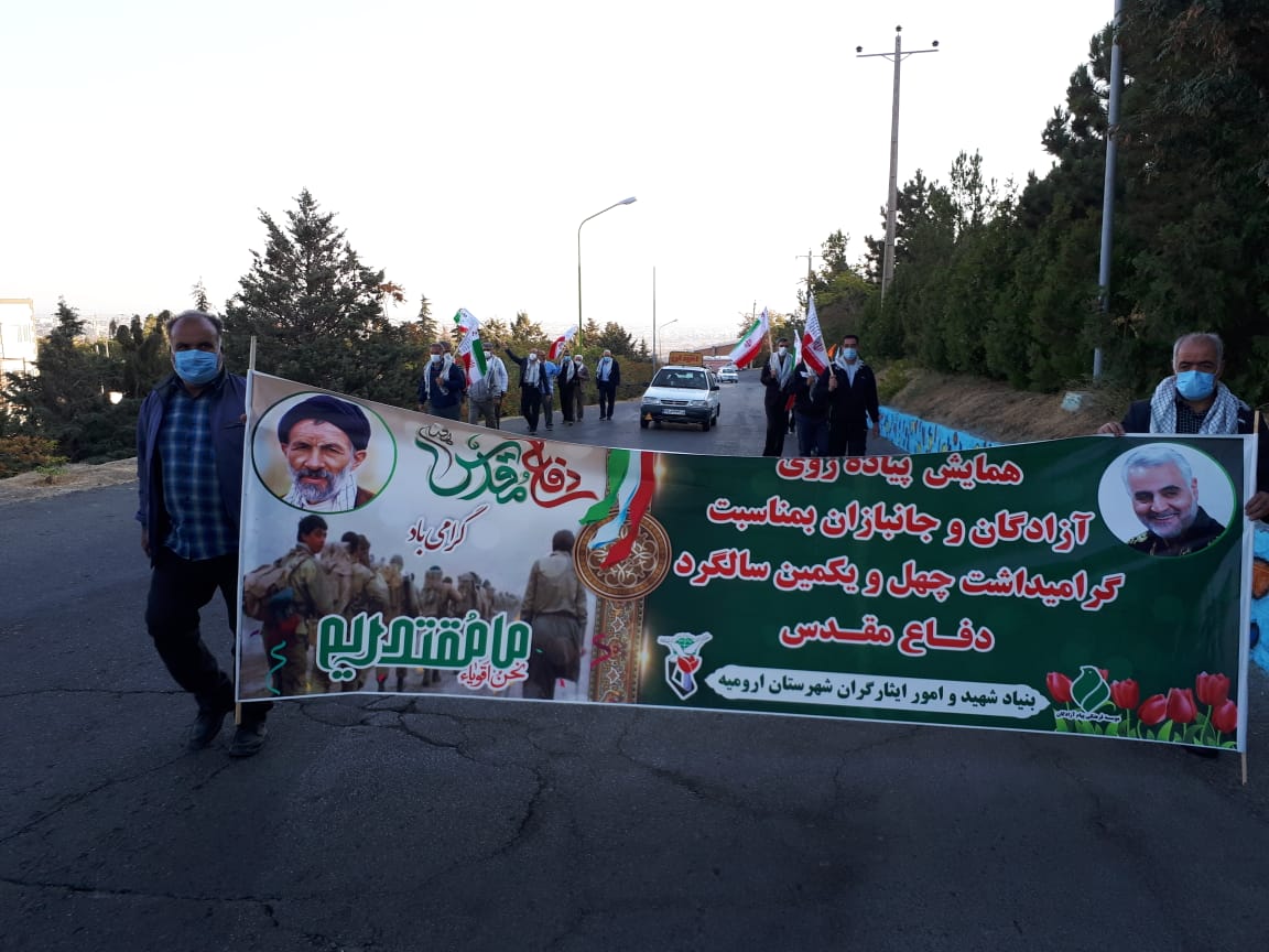 کوهپیمایی آزادگان آذربایجان غربی +گزارش تصویری13