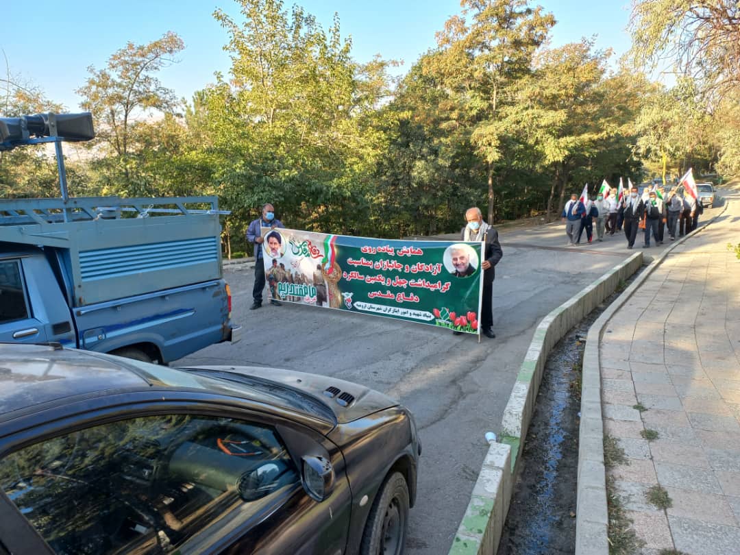 کوهپیمایی آزادگان آذربایجان غربی +گزارش تصویری17