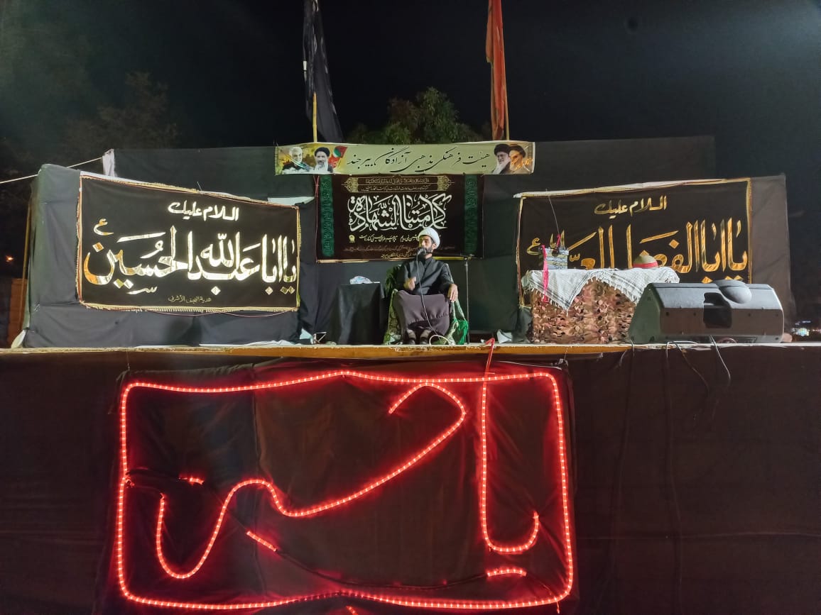 ویژه برنامه‌های هیئت فرهنگی مذهبی آزادگان در دهه آخر ماه صفر 11