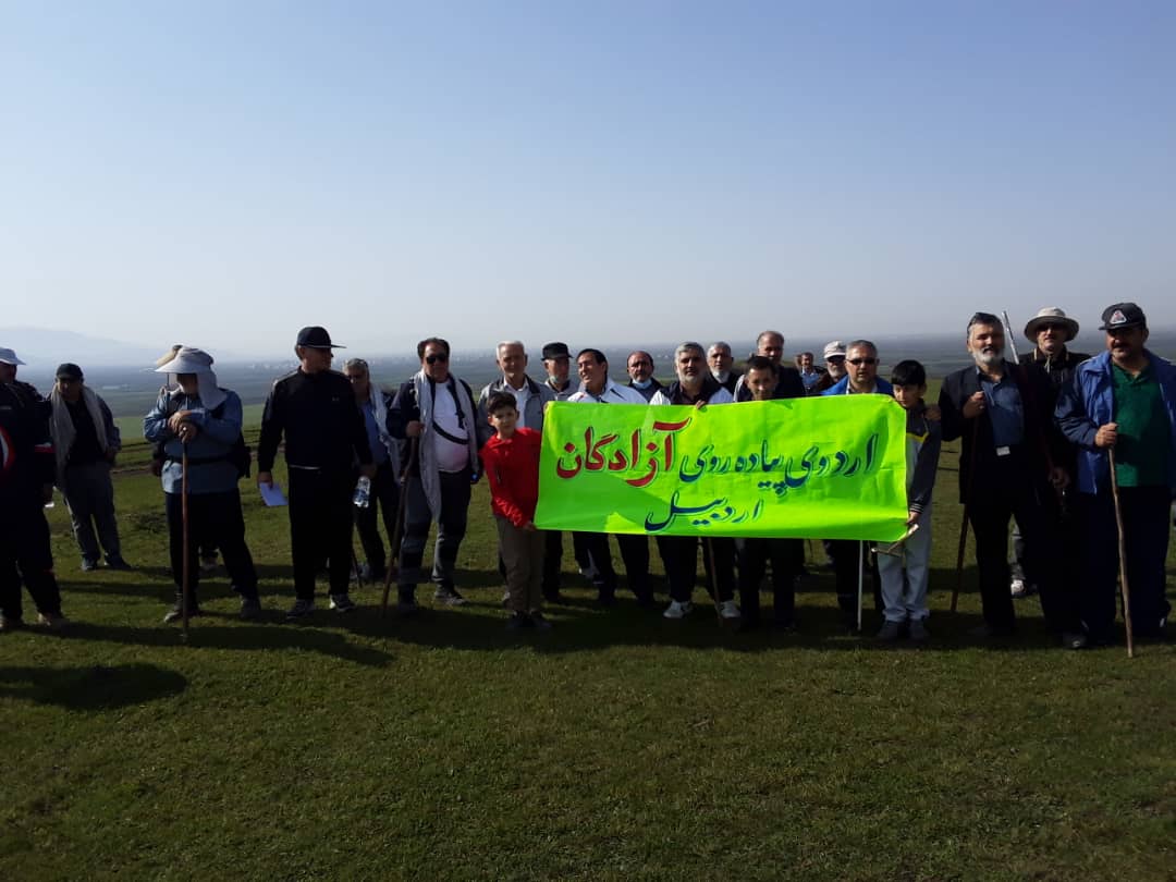 اردوی یکروزه آزادگان اردبیلی27