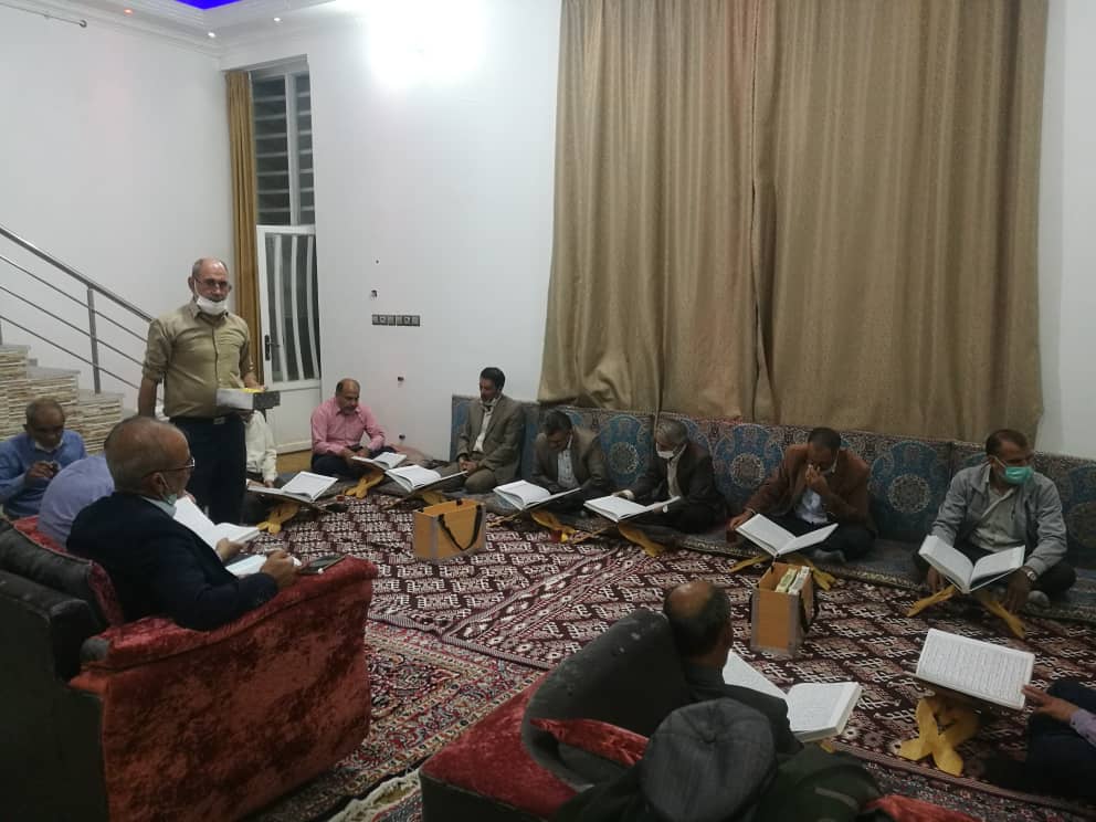 جلسه قرآنی آزادگان کرمانی در آبان .1400