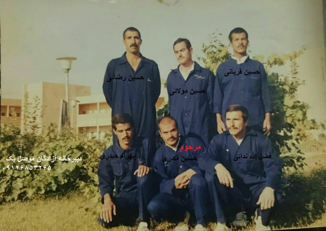 آزاده حسین قادری رنجبر 1