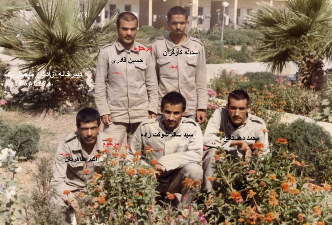 آزاده حسین قادری رنجبر 2