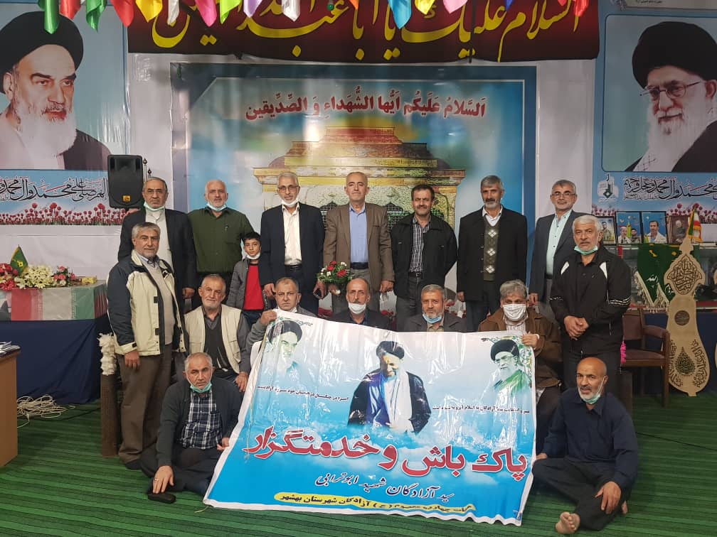 هیئت چهارده معصوم(ع) آزادگان بهشهر12