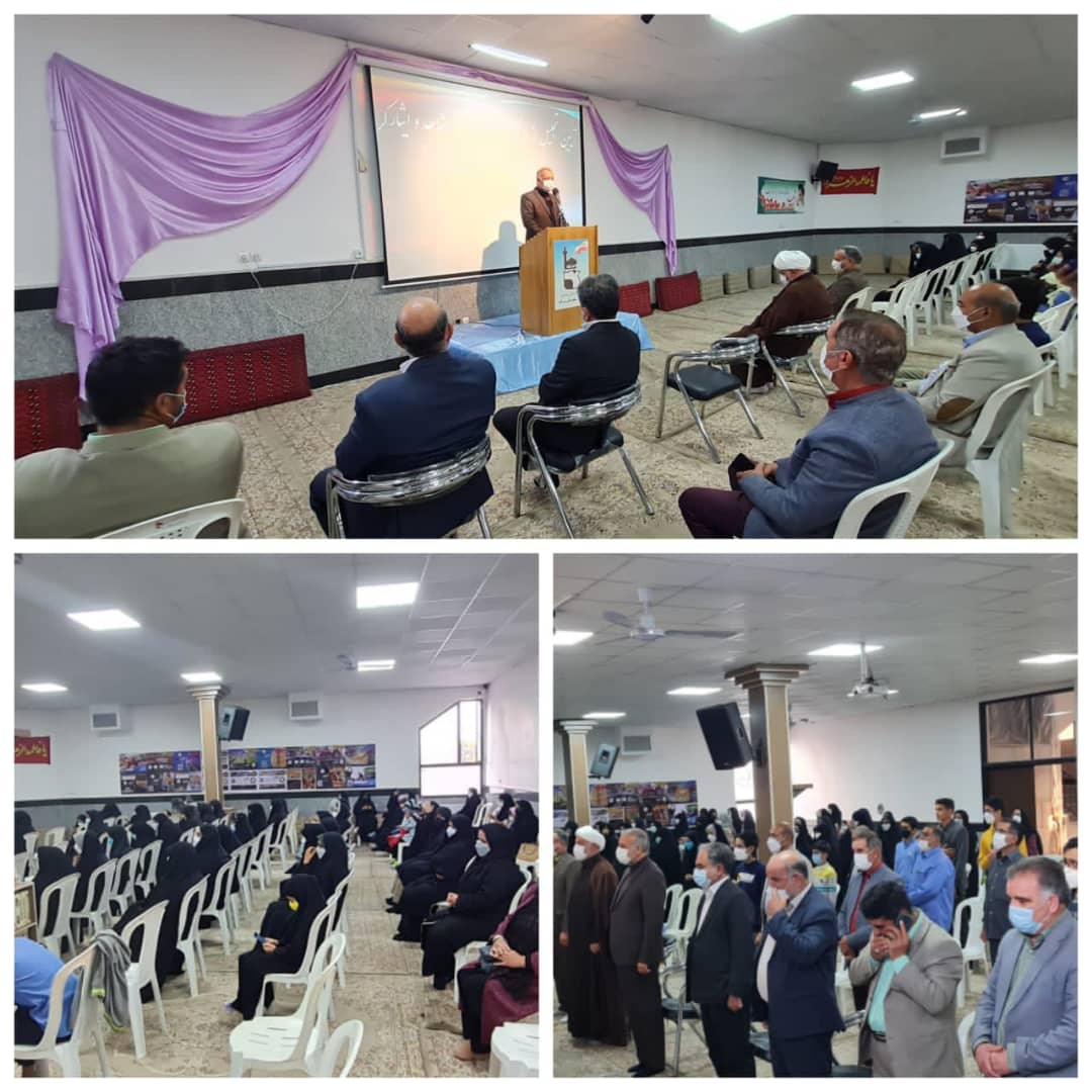 تجلیل از فرزندان شاهد، ایثارگر و آزاده ممتاز علمی خراسان جنوبی1