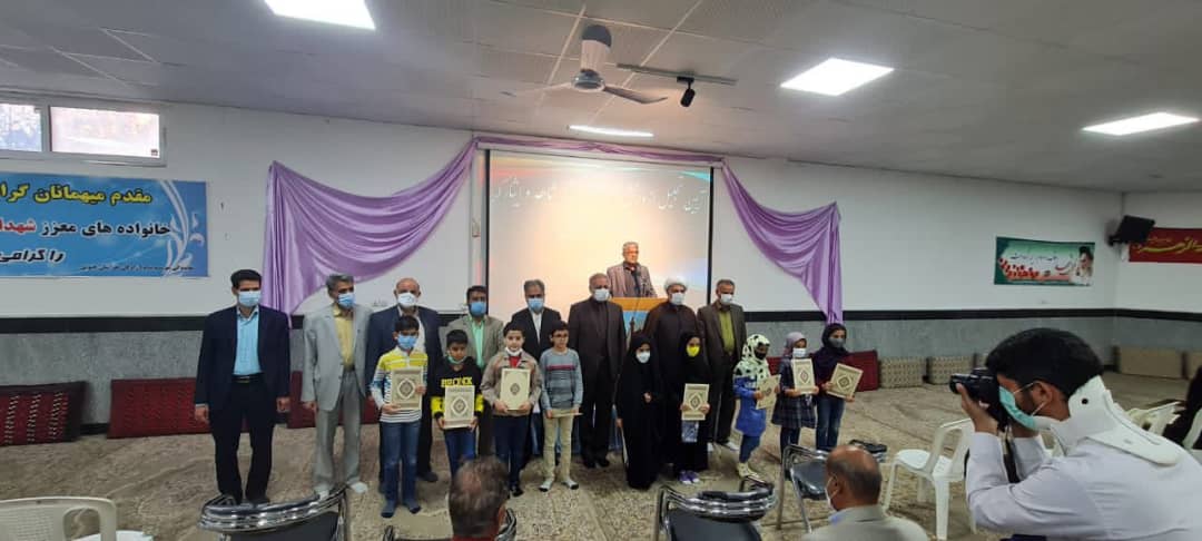 تجلیل از فرزندان شاهد، ایثارگر و آزاده ممتاز علمی خراسان جنوبی5