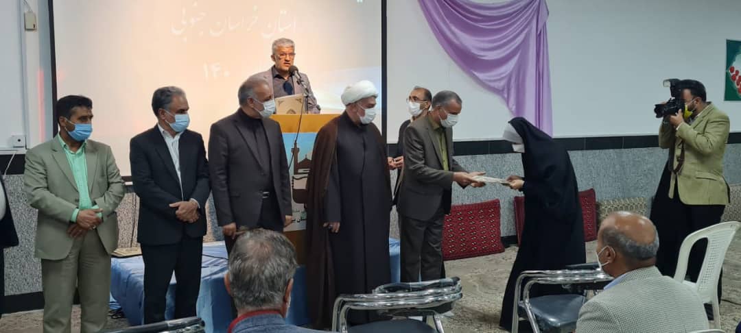 تجلیل از فرزندان شاهد، ایثارگر و آزاده ممتاز علمی خراسان جنوبی7