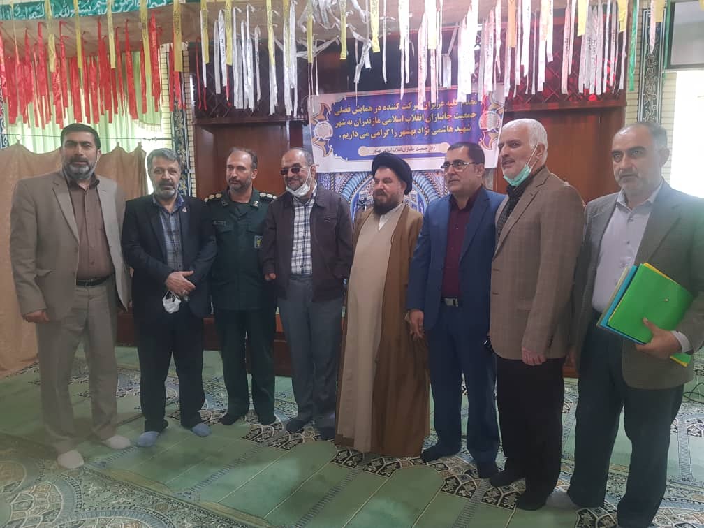 دومین همایش فصلی جمعیت جانبازان استان مازندران13