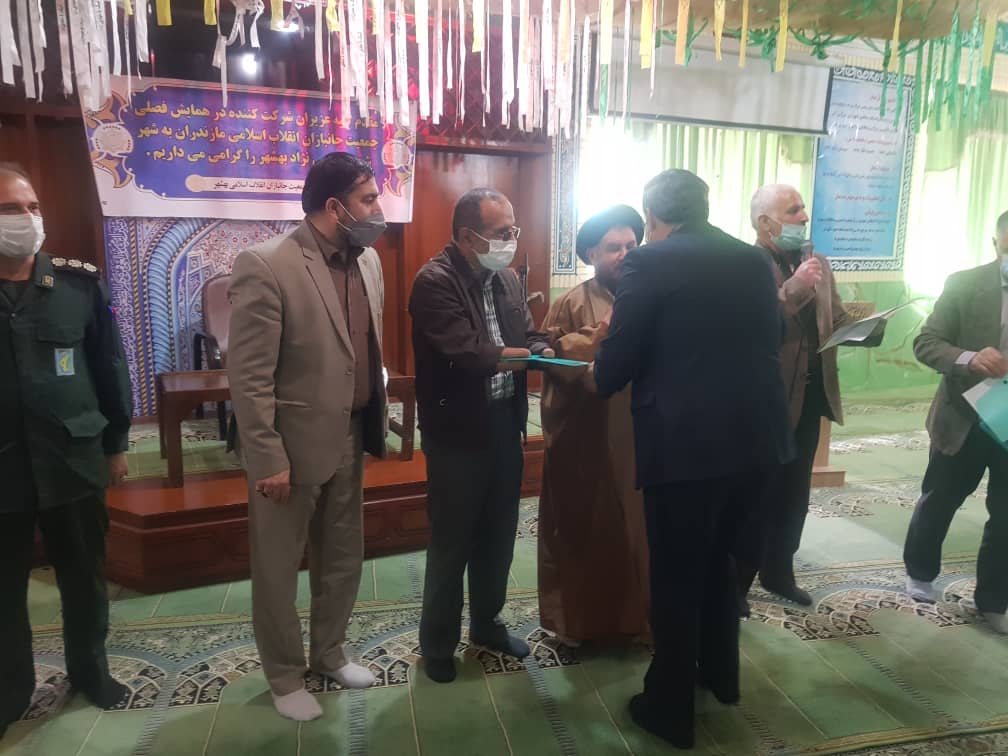 دومین همایش فصلی جمعیت جانبازان استان مازندران15