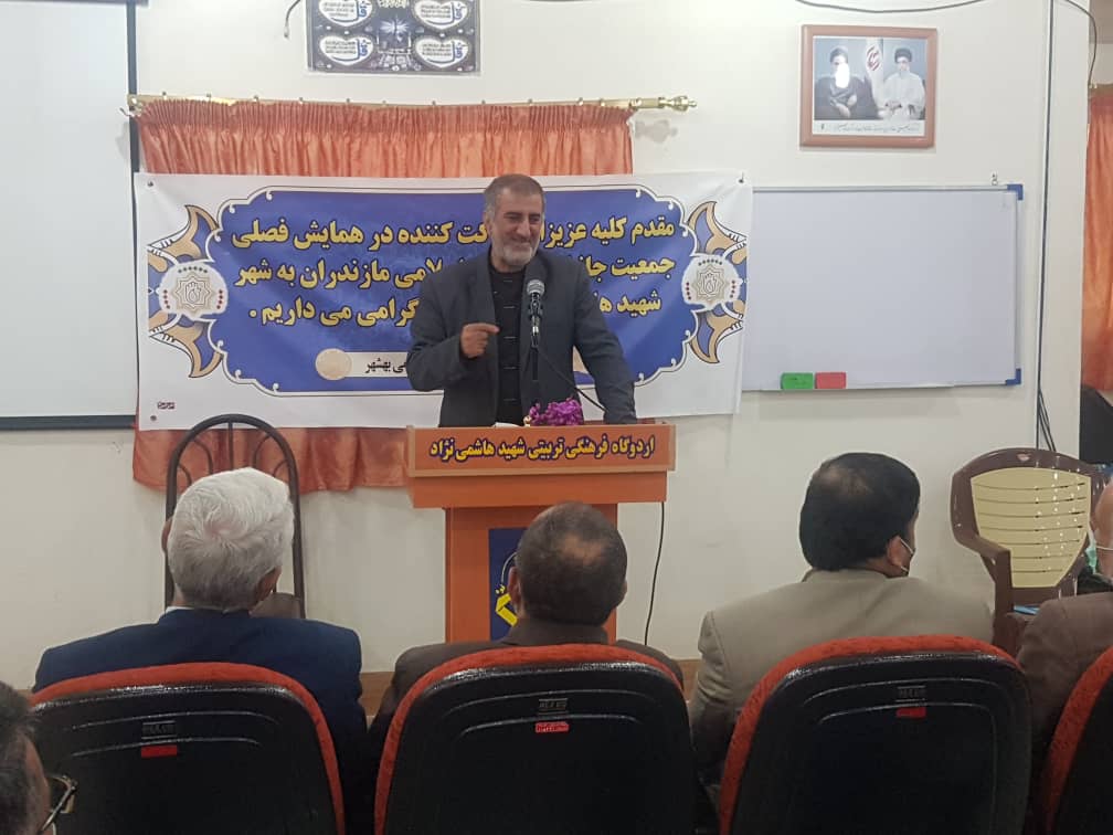 دومین همایش فصلی جمعیت جانبازان استان مازندران17