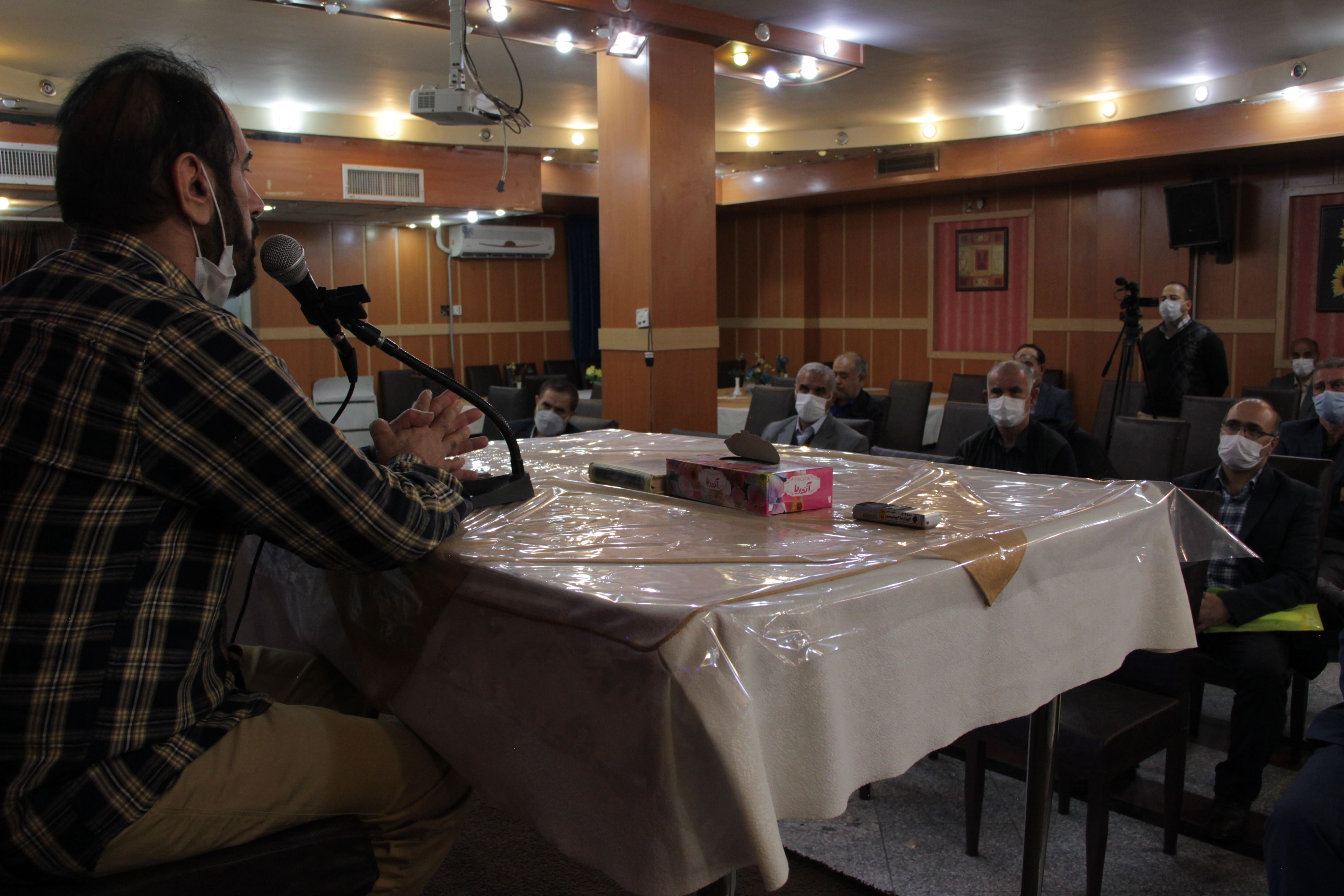 نشست سراسری مدیران استانی موسسه پیام آزادگان در قم1