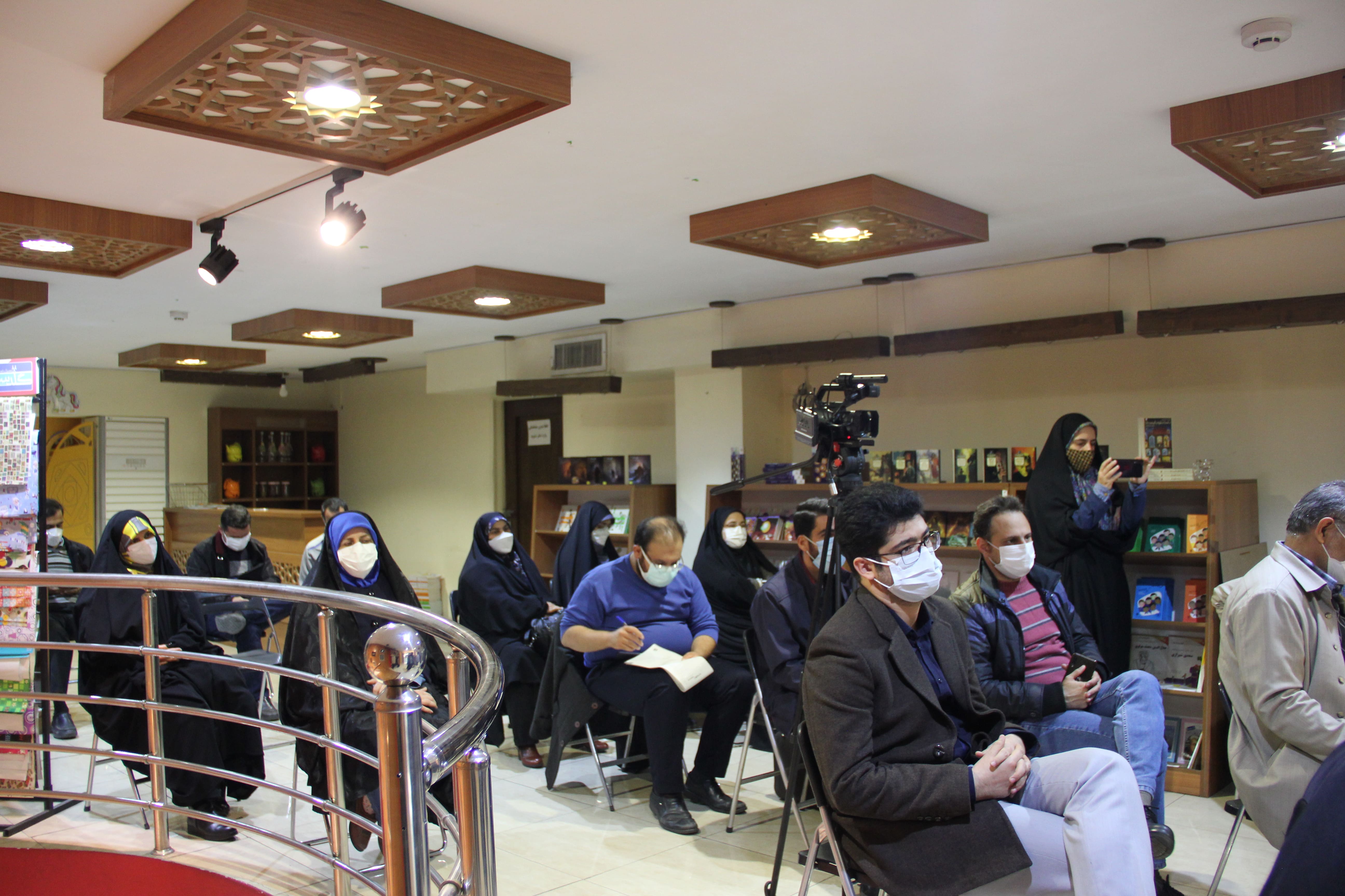 جلسه نقد و بررسی کتاب «جنگ، مذاکره، اسارت» برگزار شد16