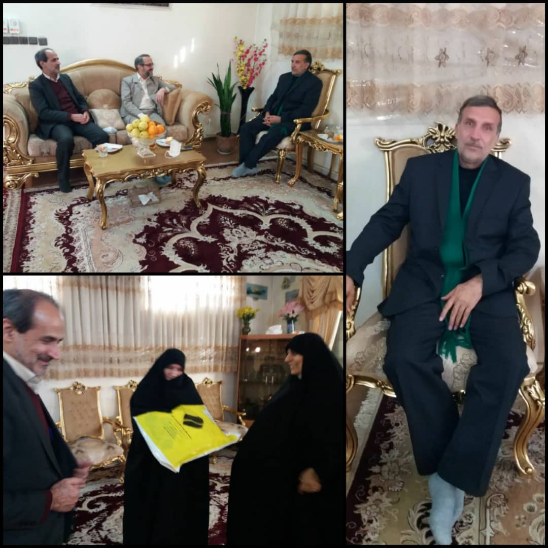 خراسان رضوی