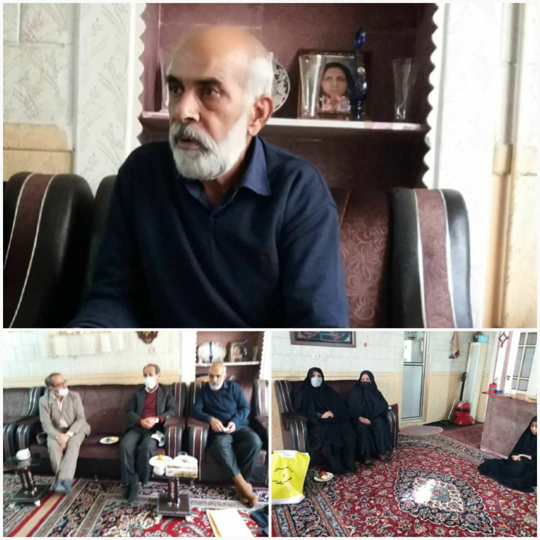 خراسان رضوی