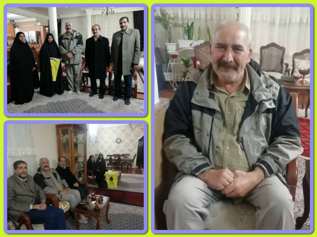 خراسان رضوی