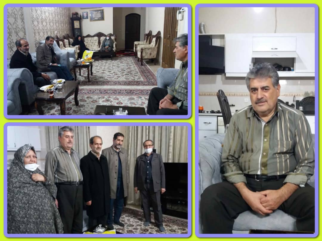 خراسان رضوی