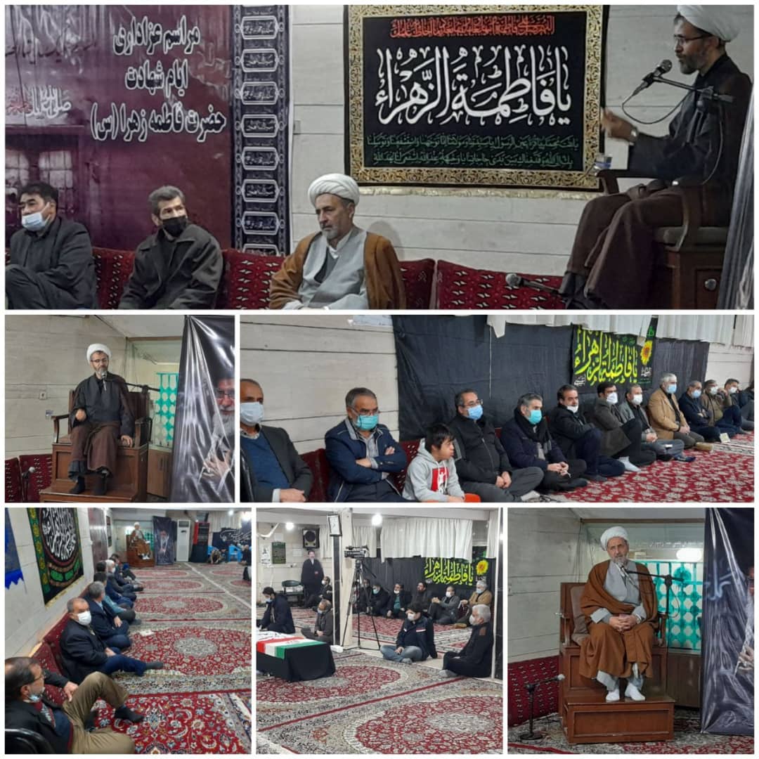 خراسان رضوی