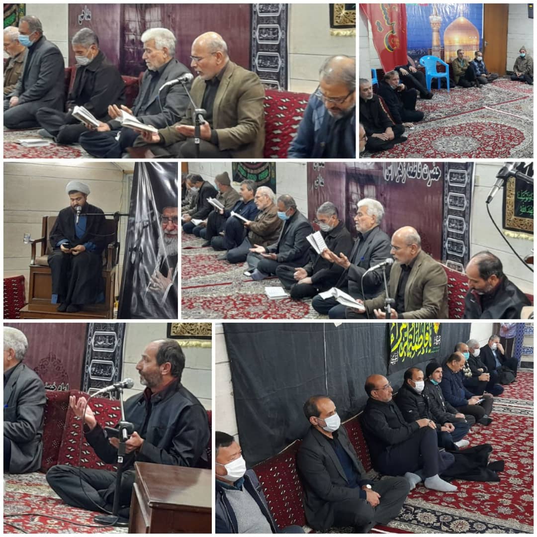 خراسان رضوی