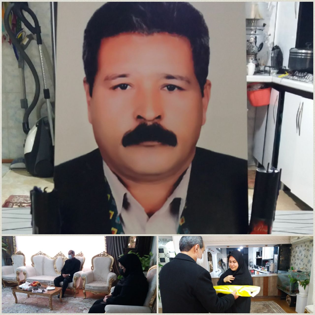 خراسان رضوی