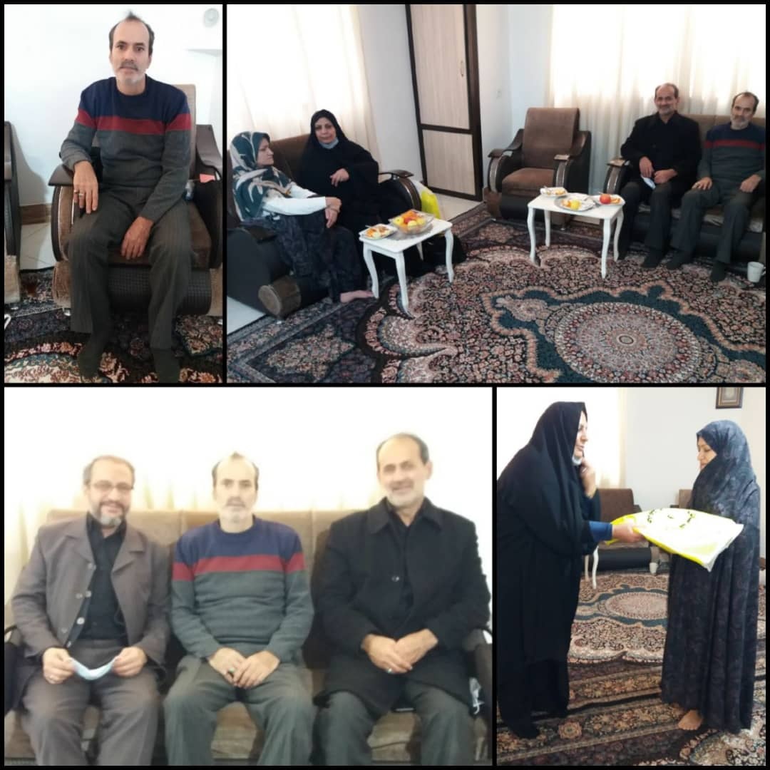 خراسان رضوی